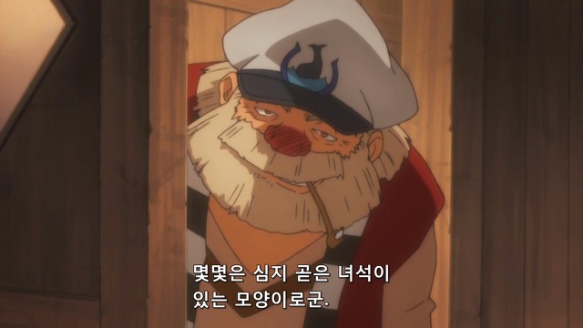휴재가 아무리 길어도 기다릴수밖에없는 마성의 만화 '헌터x헌터' - 2편 | 인스티즈
