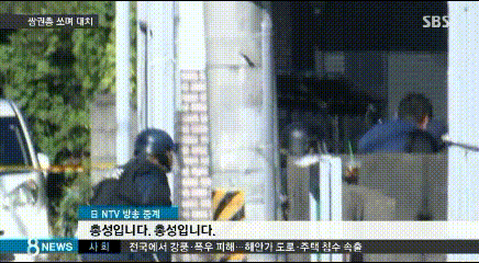 현재 일본의 근황 | 인스티즈