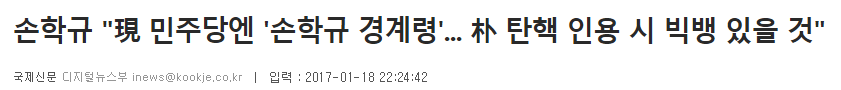 이쯤되면 YG나 지드래곤이 빅뱅 콘서트 티켓 하나 보내줘라 | 인스티즈