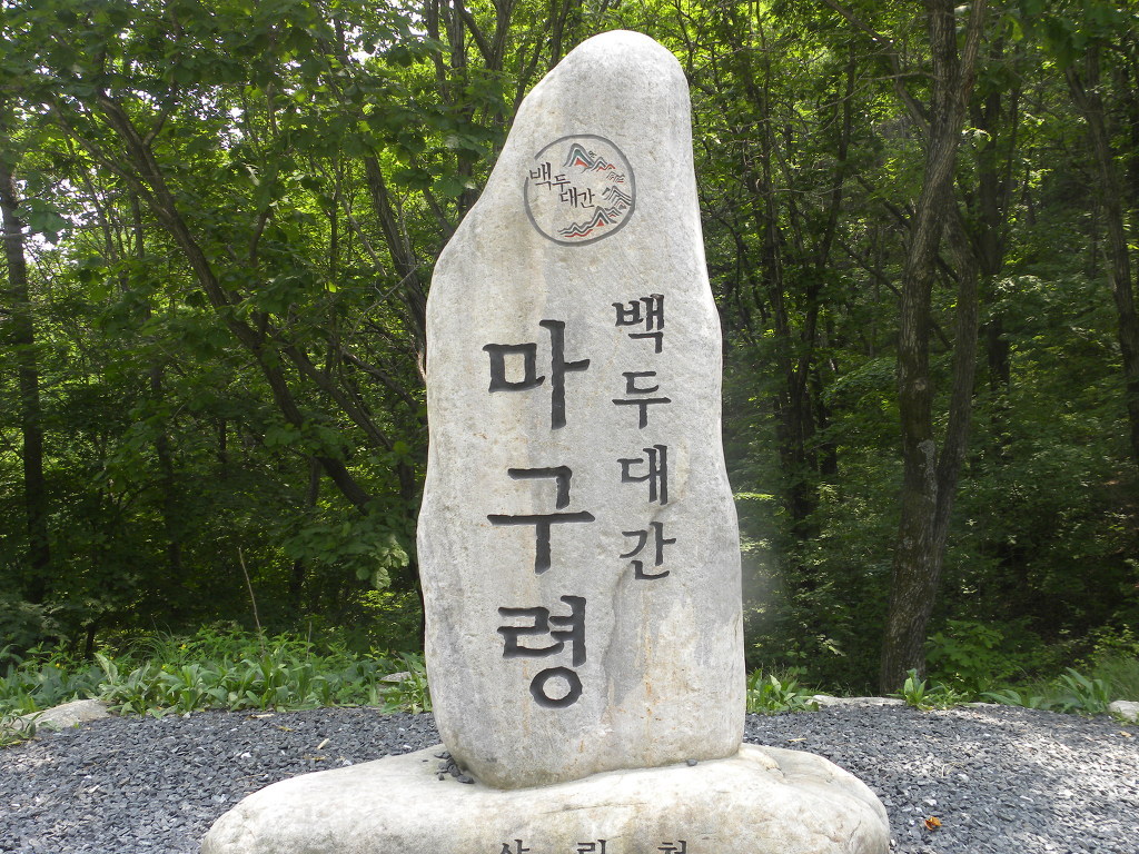 현정사 이미지