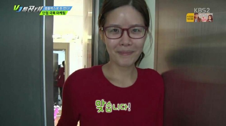 여자 화장의 위엄ㄷㄷㄷ | 인스티즈