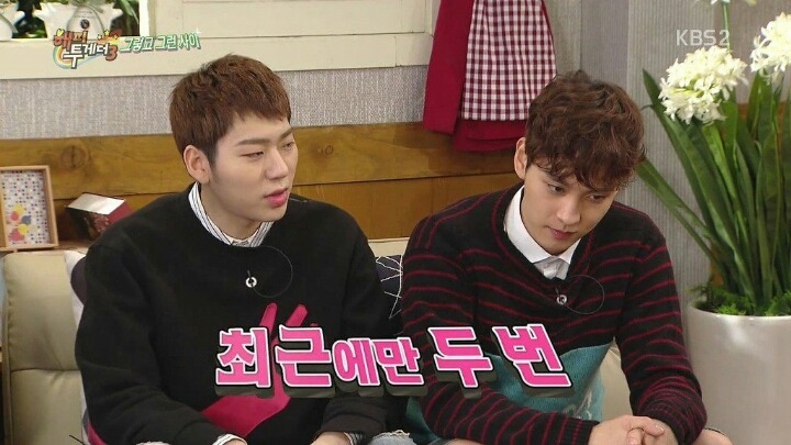 걸그룹과 모델에게 대시받은적 있는 지코 | 인스티즈