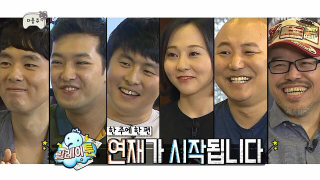 웹툰계가 터지는건 정해진 일 | 인스티즈