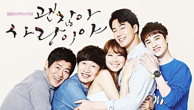 [괜찮아사랑이야] 넘나리 예쁜 주인공 4인방 집 인테리어 | 인스티즈