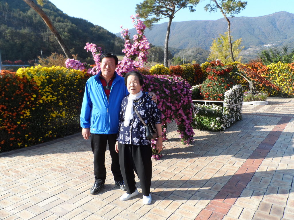 길우 이미지