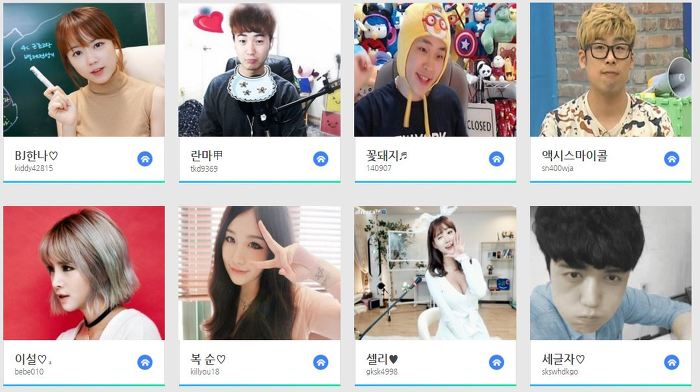 아프리카TV 2015 대표 BJ 50인 선정 | 인스티즈