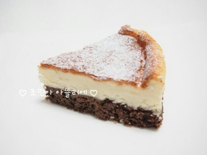 조민아 케이크 vs 레인보우 노을 케이크 | 인스티즈