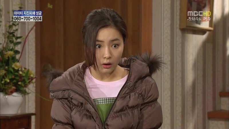 [지붕킥] 뱀 잡는 순재네 | 인스티즈