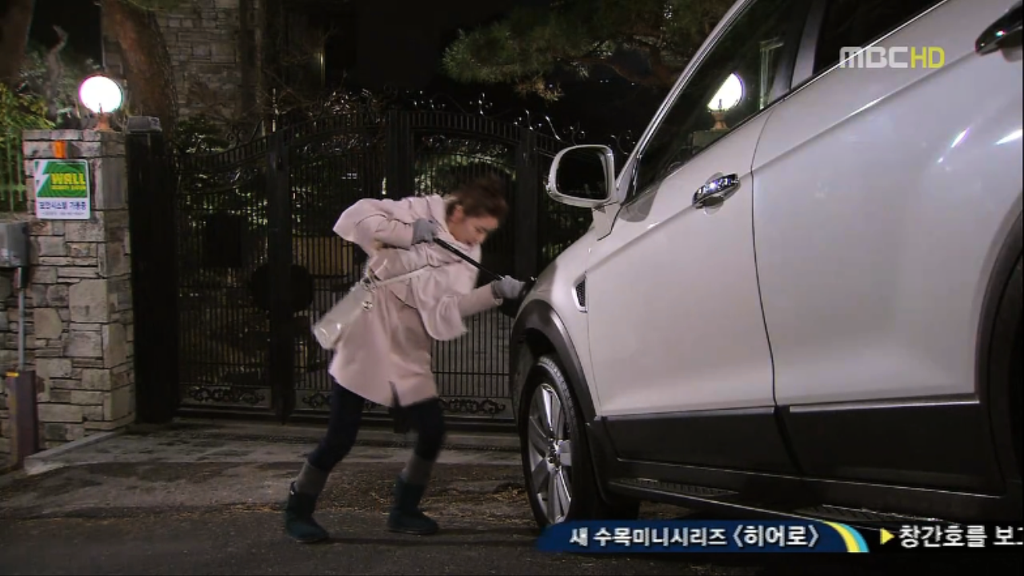 [지붕뚫고하이킥] 책임왕 황책임씨(이지훈 고자설).jpg | 인스티즈