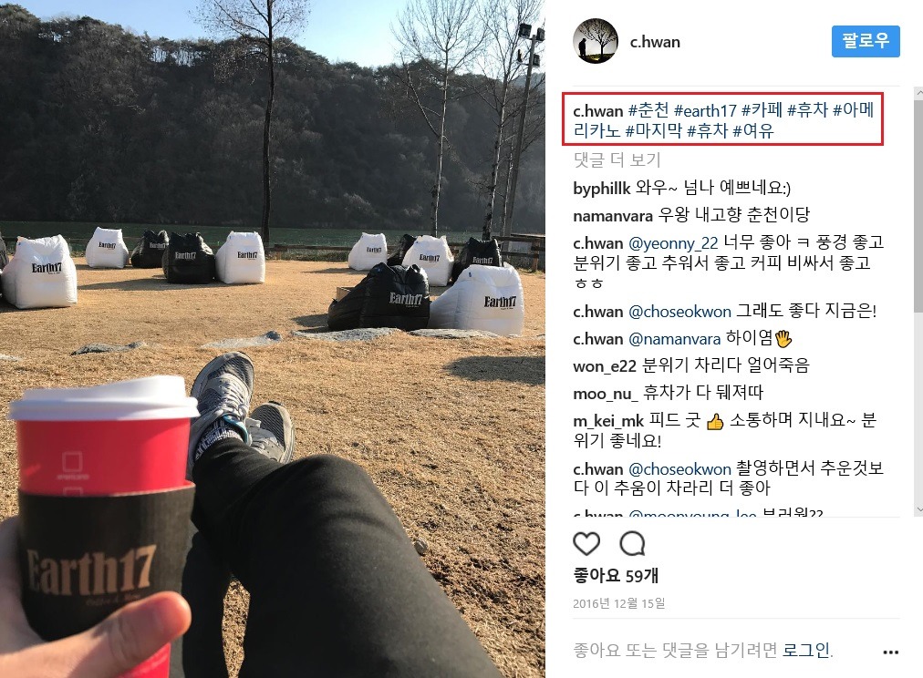 류승완 감독 군함도 주작글이 악랄한 이유 | 인스티즈