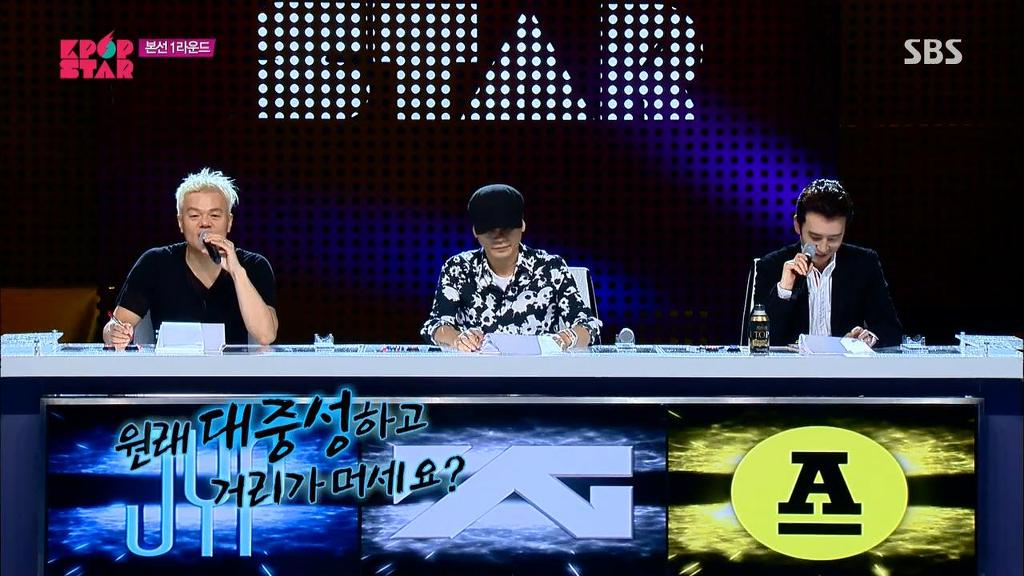 K팝스타의 3사 디스전 | 인스티즈