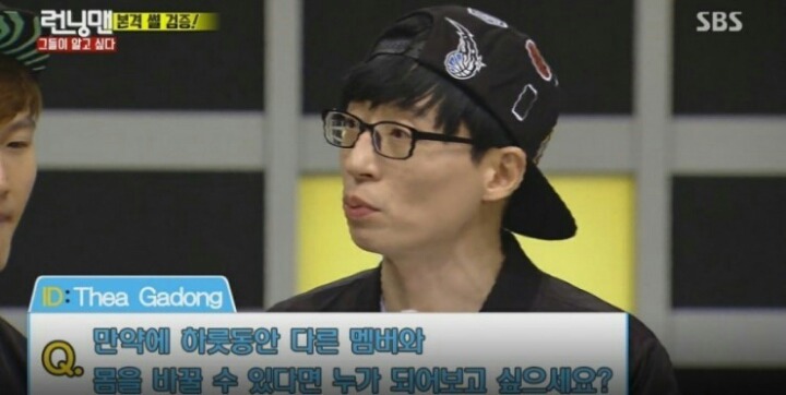 예능에서 여자연예인 막대해도 유일하게 욕안먹는 연예인.jpg | 인스티즈