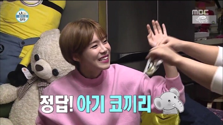 티팬티를 본 흔한 반응 | 인스티즈