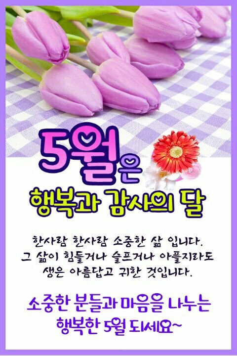 문텐 이미지