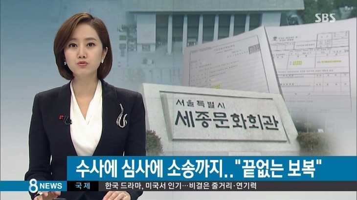 미국의 내부고발 포상 스케일 | 인스티즈