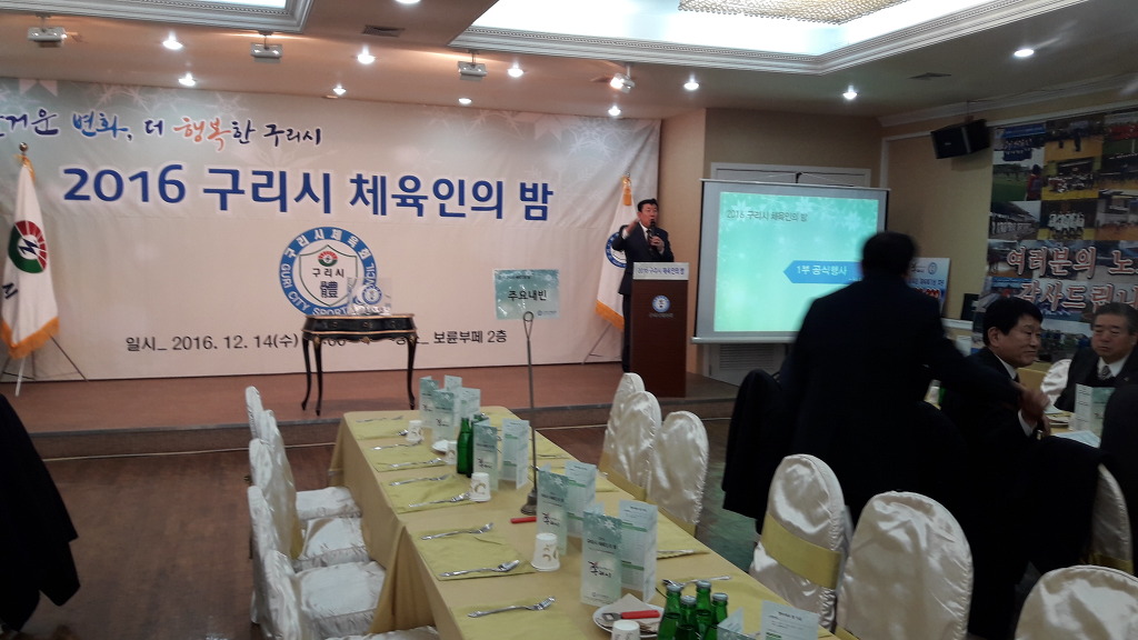 백민우 댄스스포츠 이미지