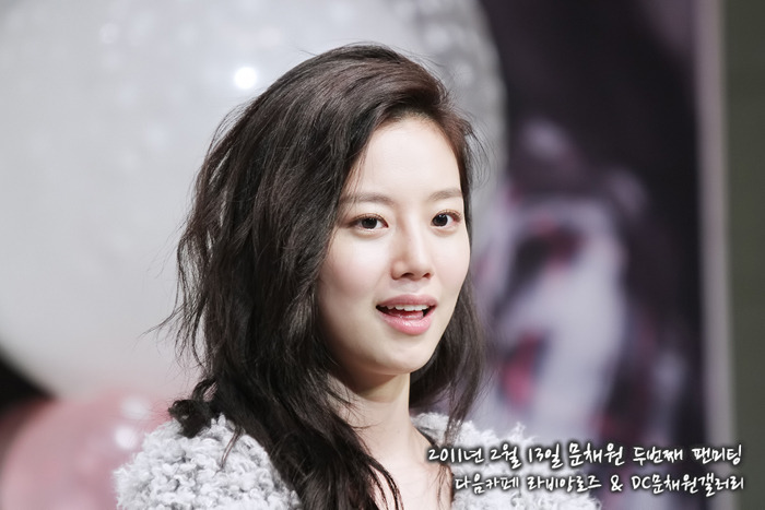 [해피버스데이] 문채원 레전드 팬미팅 | 인스티즈