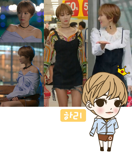 그녀는 예뻤다 캐릭터 스티커! | 인스티즈