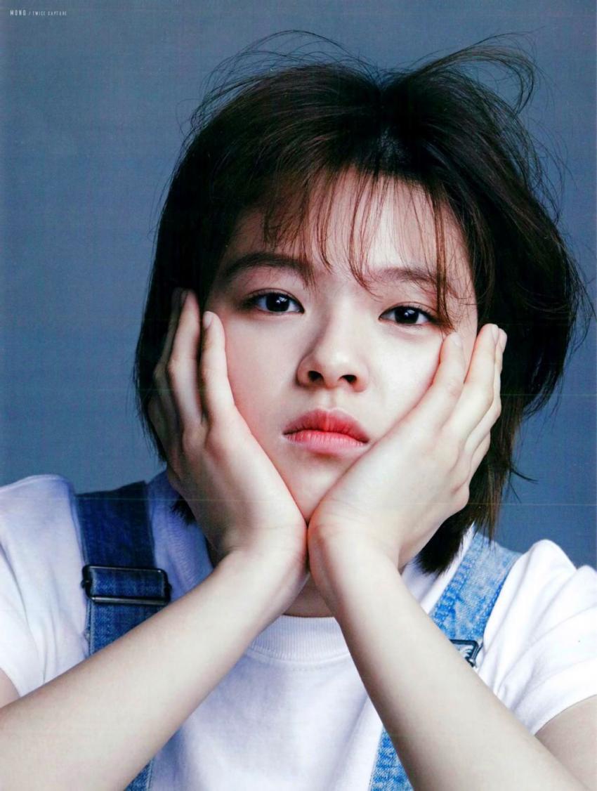 [트와이스] 빠나나 먹고 쉬푼 쏴람?! | 인스티즈