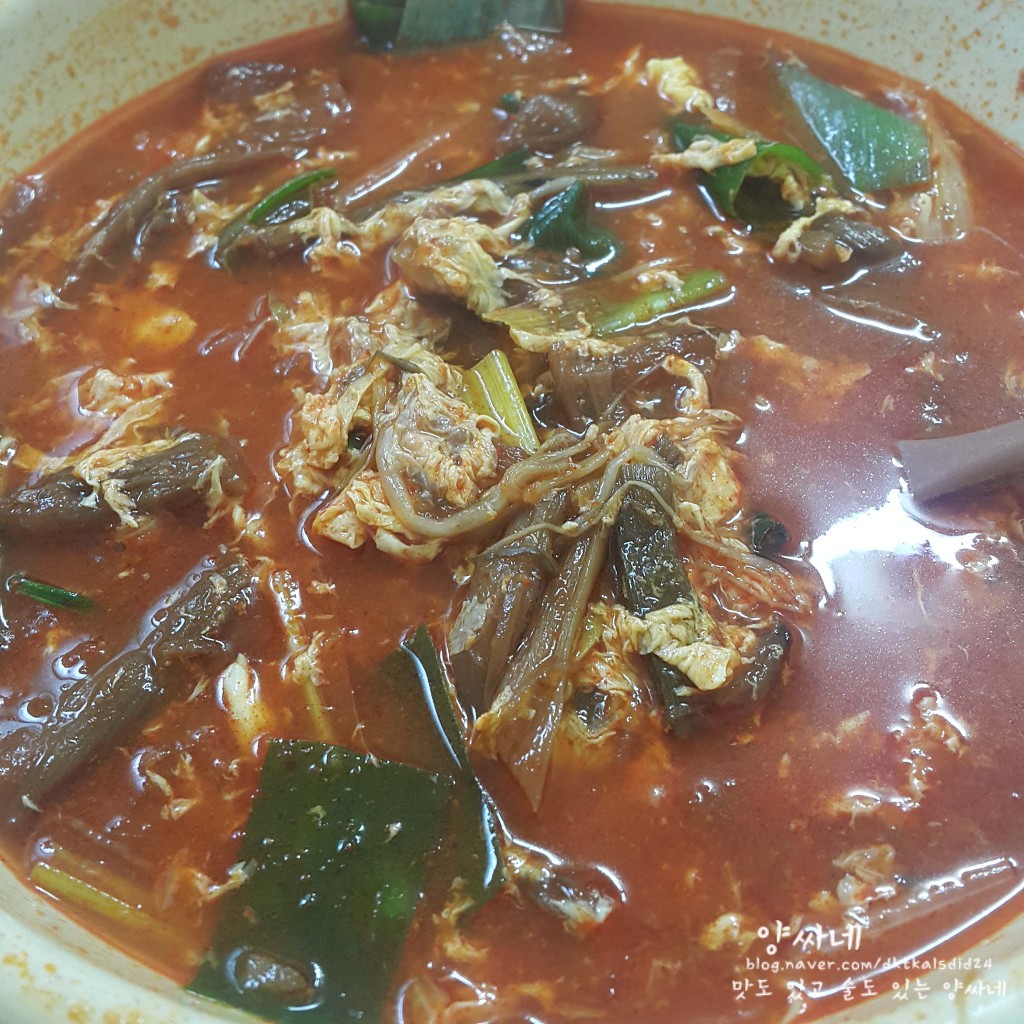맛있는 사진 | 인스티즈