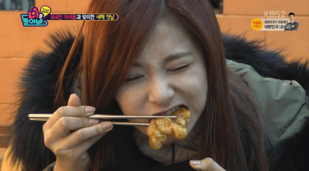 맛있는 음식을 먹은 쯔위 반응 | 인스티즈