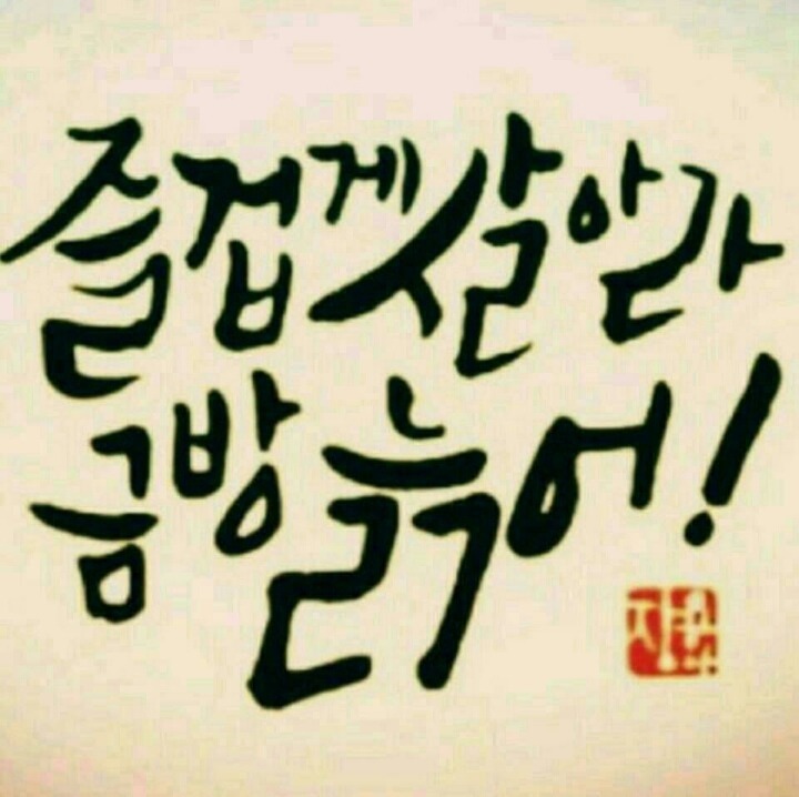 보까 이미지