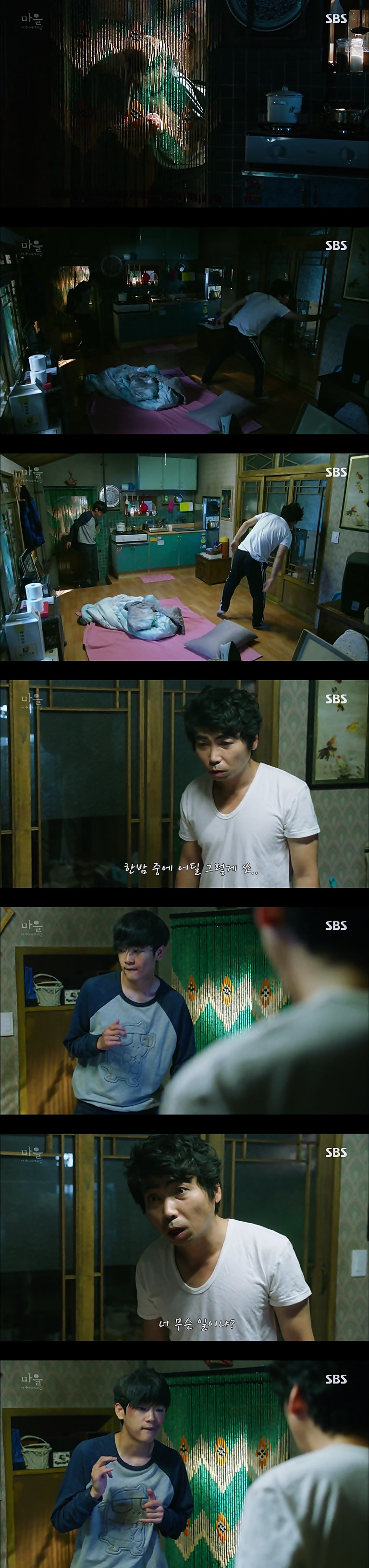 재밌는 스릴러 드라마마을 : 아치아라의 비밀EP02.아이들 : 1 | 인스티즈