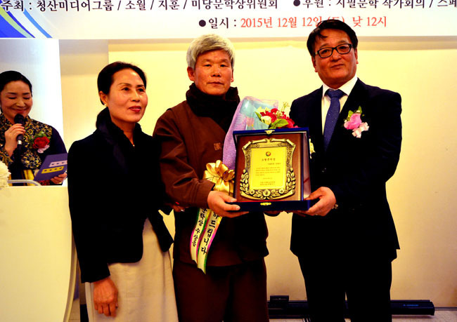 소월 이미지