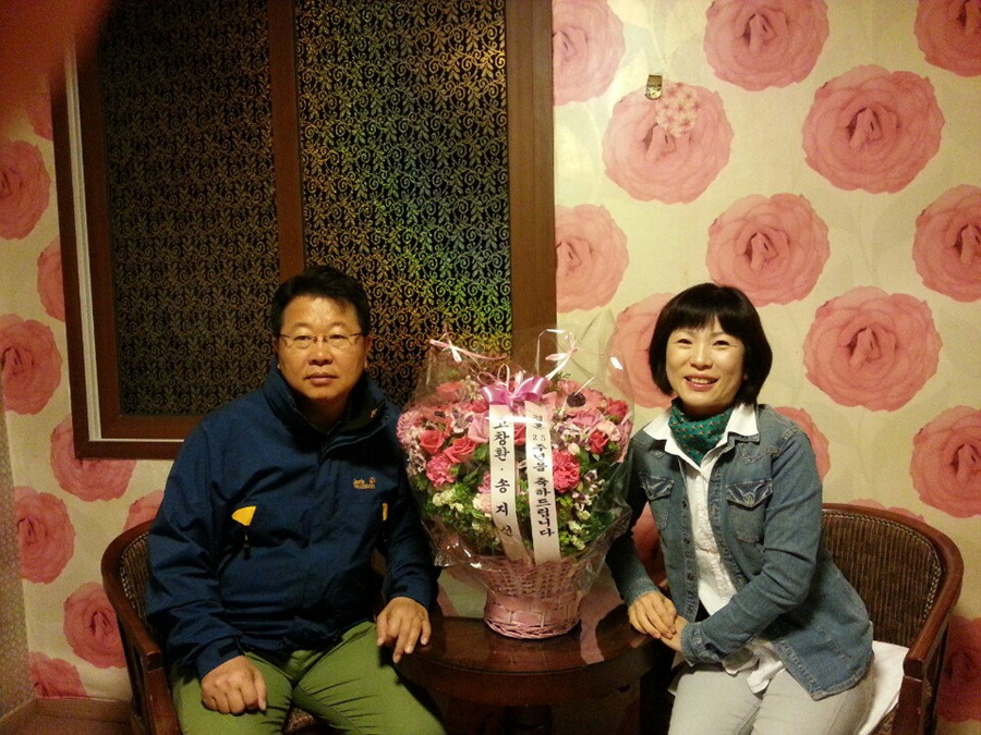 하모니모텔 이미지