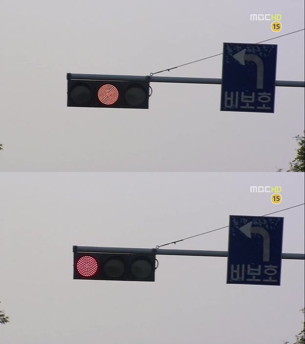 [지붕킥] 가을타는 보석 | 인스티즈