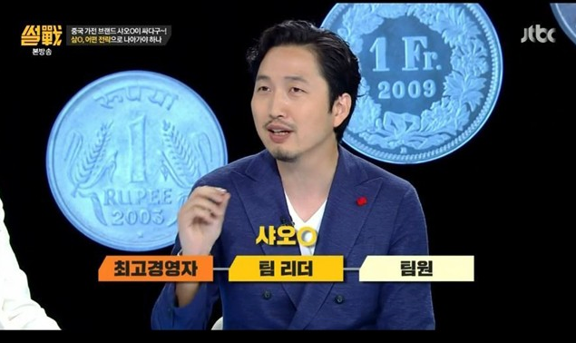 우리나라에 필요한 문화...jpg | 인스티즈