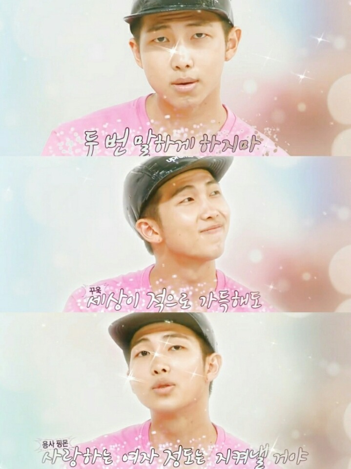 팬 아닌데 저장하는 짤들2 | 인스티즈