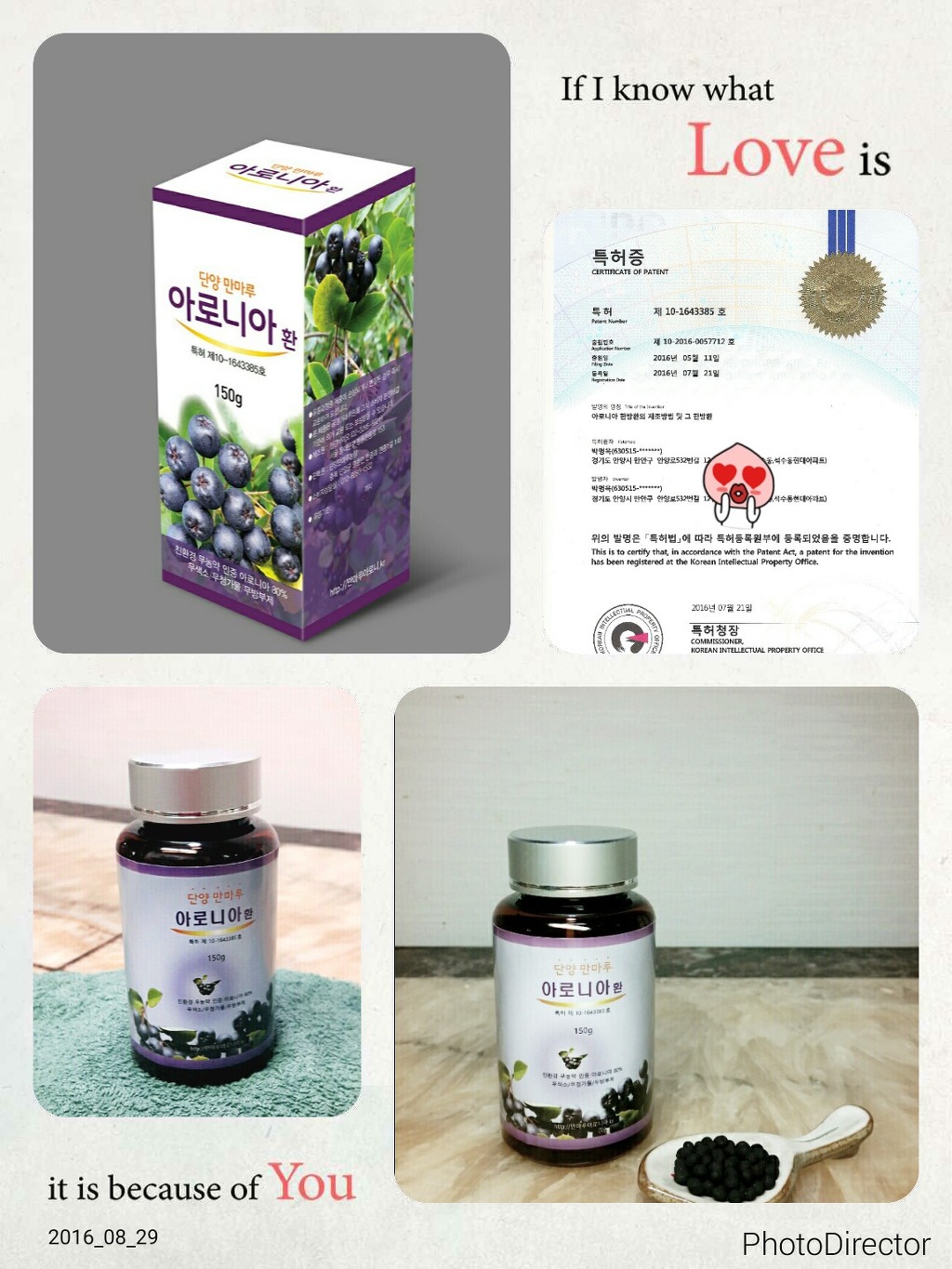 만마루 이미지