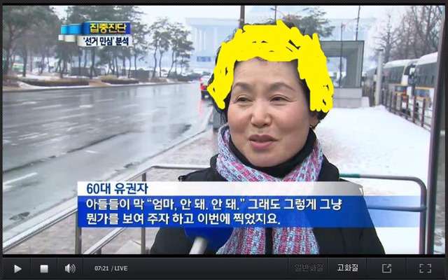 현재 미국상황 | 인스티즈