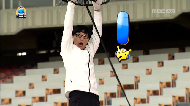 [무한도전] 유재석 날아갈까봐 온 몸으로 사수하는 양세형ㅋㅋㅋㅋㅋㅋ(feat. 잡아주세욥) | 인스티즈