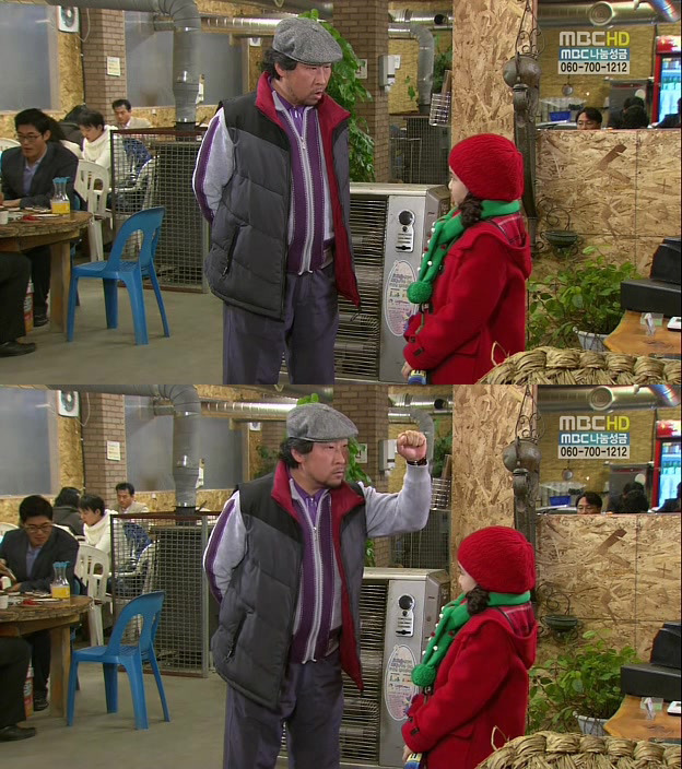 [지붕킥] 해리 떼놓고 콘서트가는 준혁과 세호 | 인스티즈