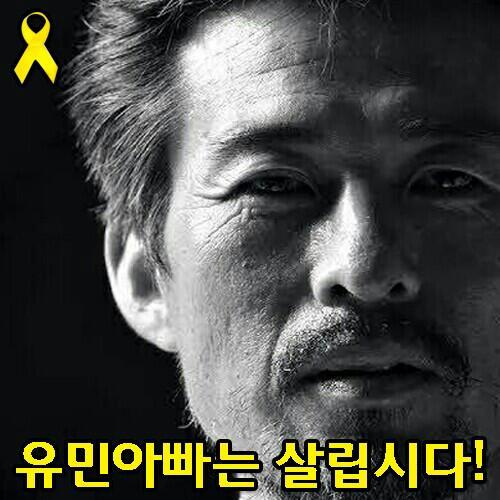 마녀원탁 이미지
