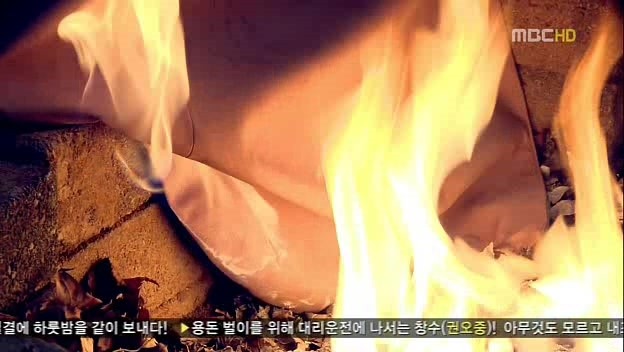 [지붕킥] 가을타는 보석 | 인스티즈