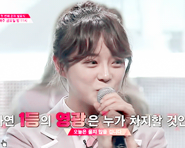 [프로듀스101] 이번 프로그램으로 가장 수혜받은 소속사는? | 인스티즈