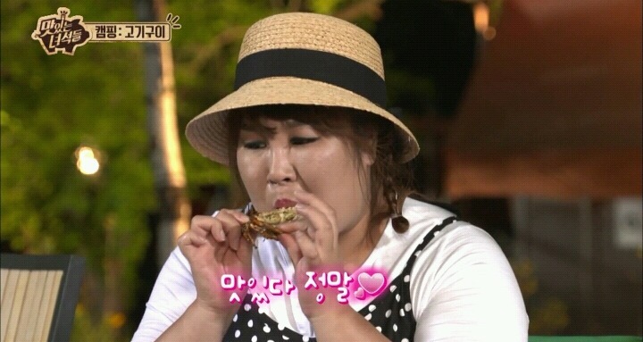 맛있는 녀석들 꽃게마요구이.jpg | 인스티즈