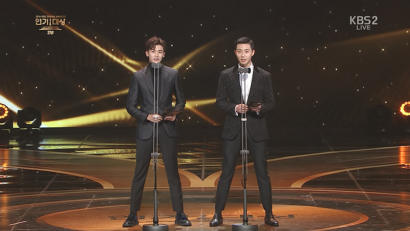 [KBS연기대상] 객석이 술렁거렸던 이유(Feat.박서준 박형식)ㅋㅋㅋ.jpg | 인스티즈