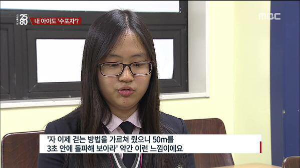 느낌수학 이미지