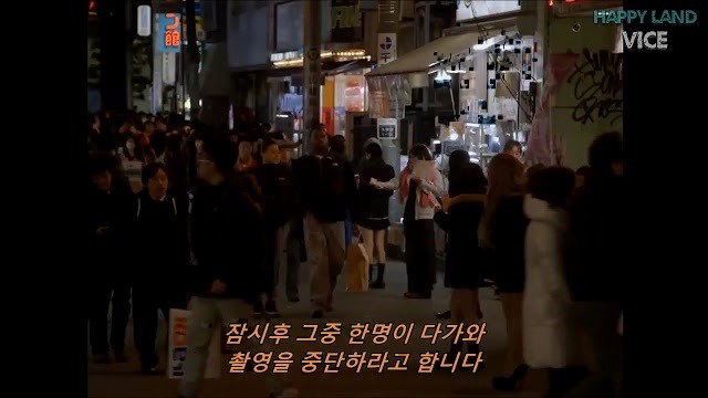천조국의 저널리스트가 본 일본의 여고생 상업시장 | 인스티즈