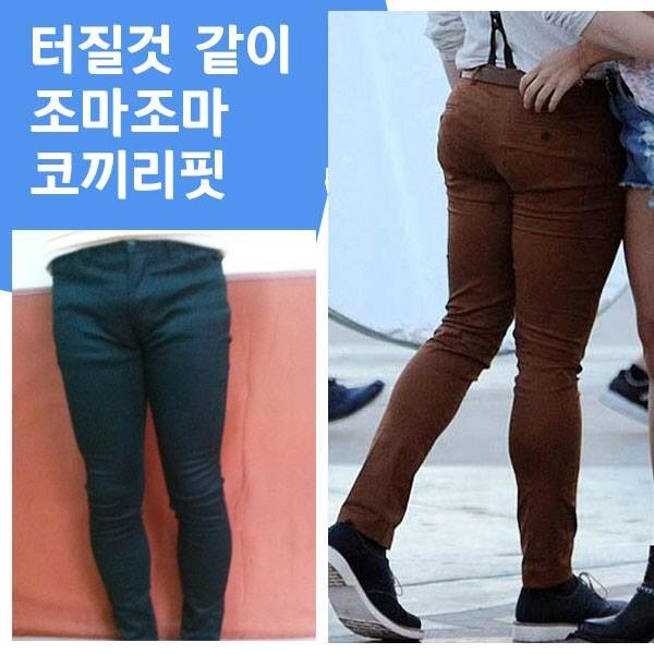 여자들이 시룸하는 남자패션 | 인스티즈