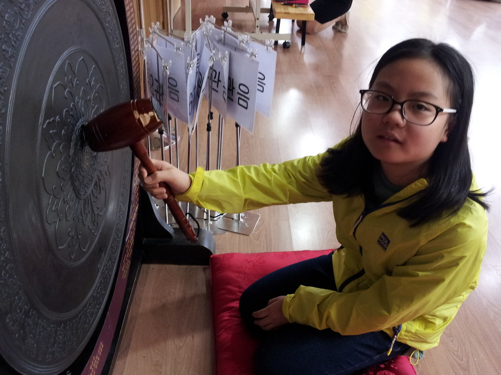 (주)빙고 이미지