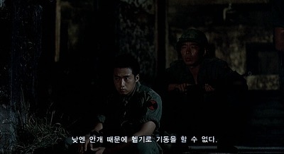 알포인트에 대한 다양한 해석 [무한복수설] , [장병장 귀신설] 등 | 인스티즈