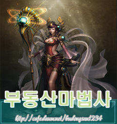 (주)용문농업회사법인 이미지