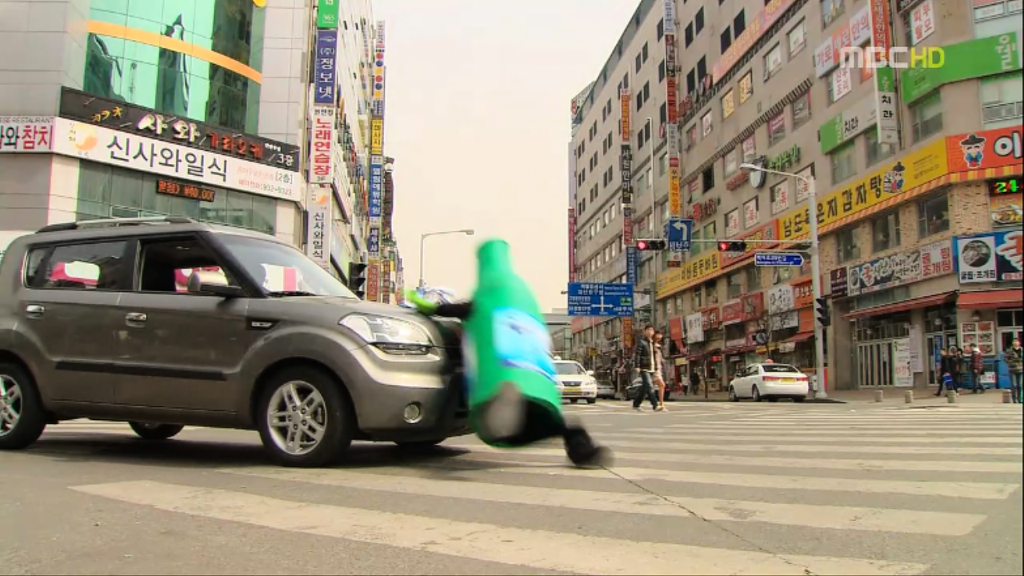 [지붕뚫고하이킥] 못 놔요!! | 인스티즈