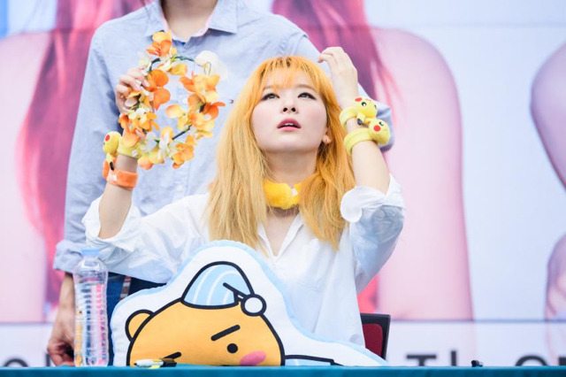 귤곰 이미지