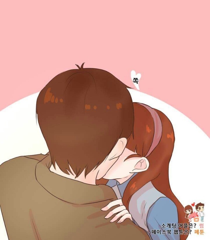 벽쿵이 뭔지 모르는 여친 | 인스티즈